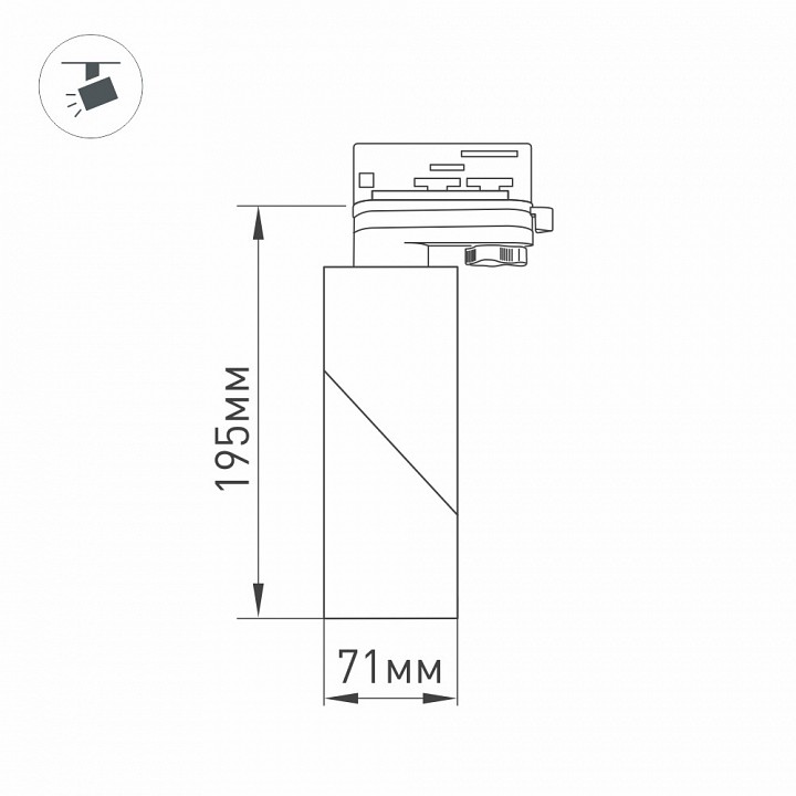 Трековый светодиодный светильник Arlight LGD-Twist-Track-4TR-R70-15W Day4000 025461(1) - 5