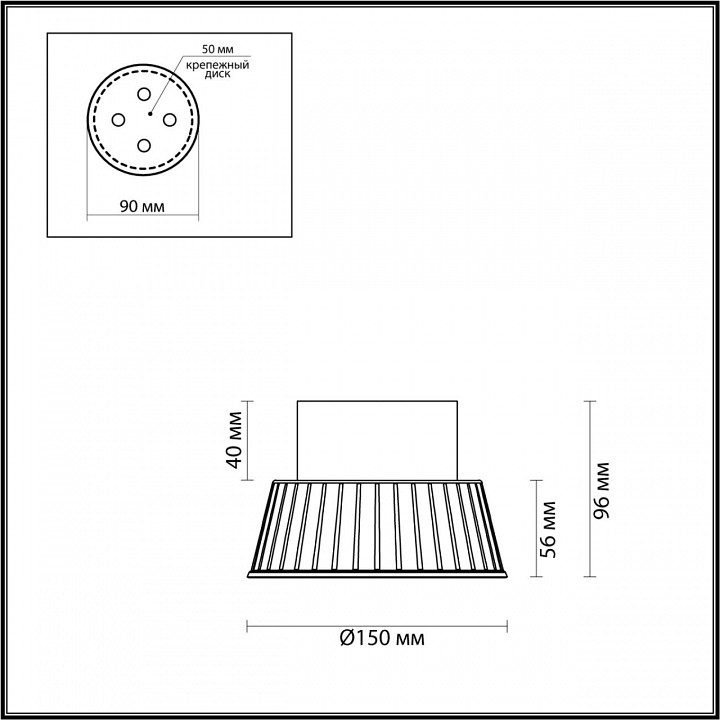 Накладной светильник Odeon Light Mali 6644/6CL - 2