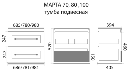 Тумба под раковину Misty Марта 80 белая глянцевая П-Мрт09080-011Пр - 4