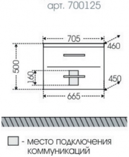 Тумба под раковину подвесная Санта Виктория 70 белый 700125N - 3