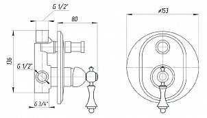 Смеситель Migliore Bomond ML.BMD-9772 Cr С ВНУТРЕННЕЙ ЧАСТЬЮ 26883 - 1