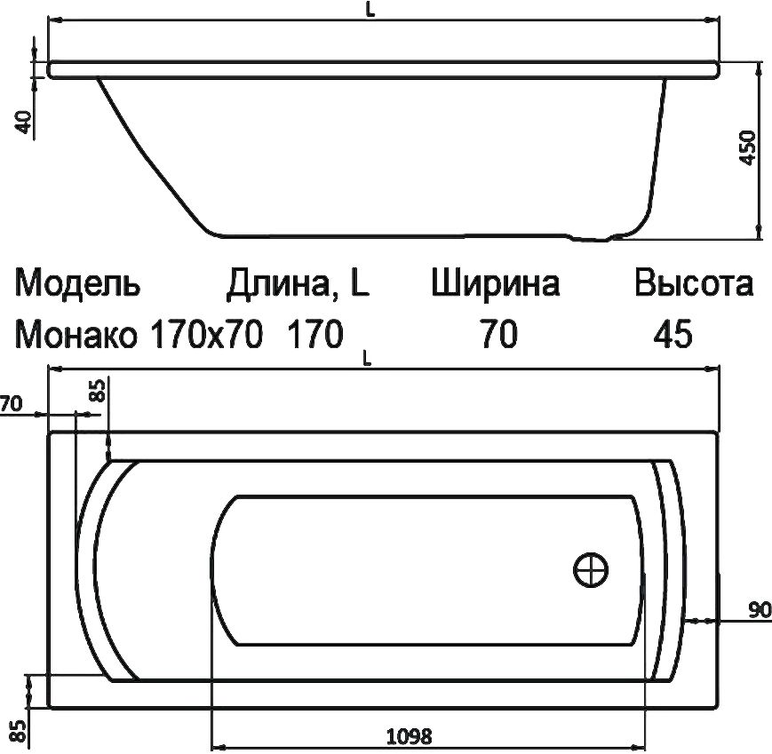 Акриловая ванна Santek Монако 170x70 см  1.WH11.1.979 - 4