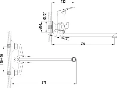 Смеситель для ванны Lemark OMEGA хром  LM3151C - 1