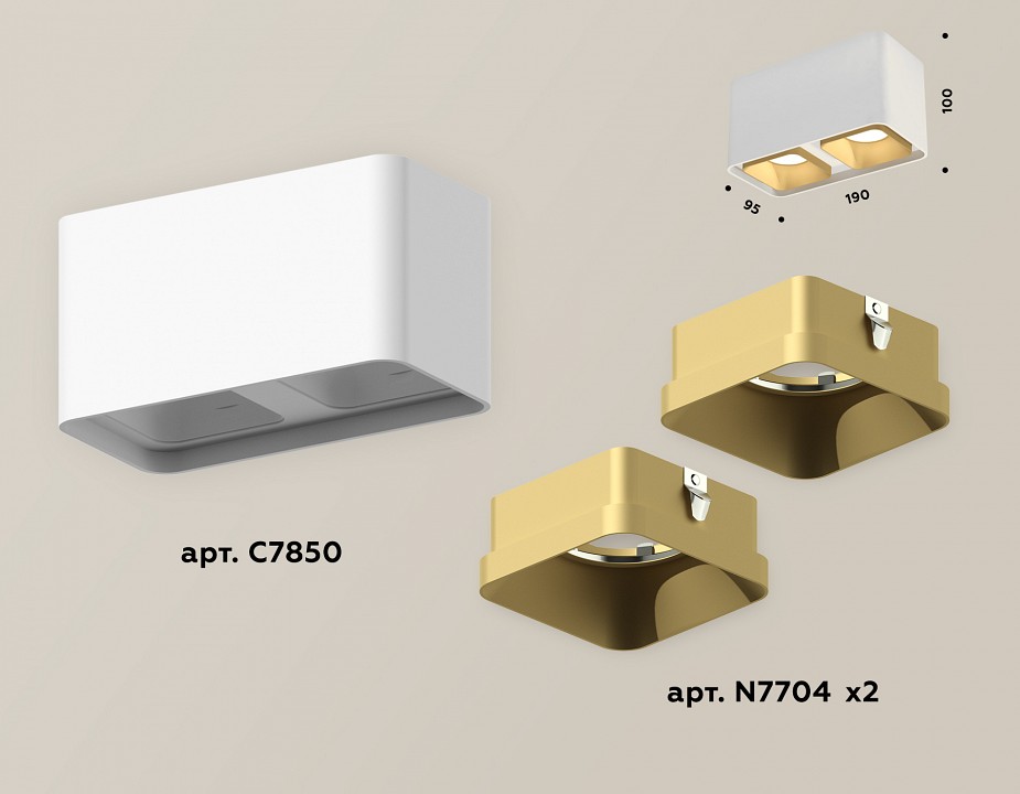 Накладной светильник Ambrella Light XS XS7850004 - 2