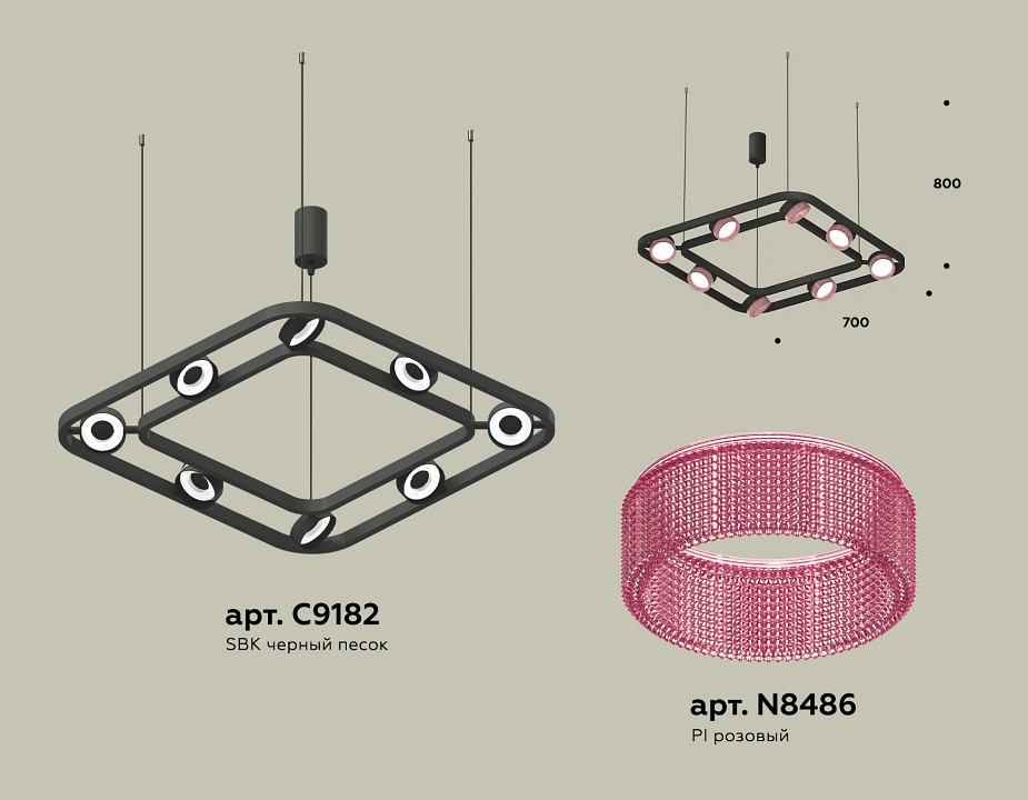 Подвесная люстра Ambrella Light XB XB9182201 - 2