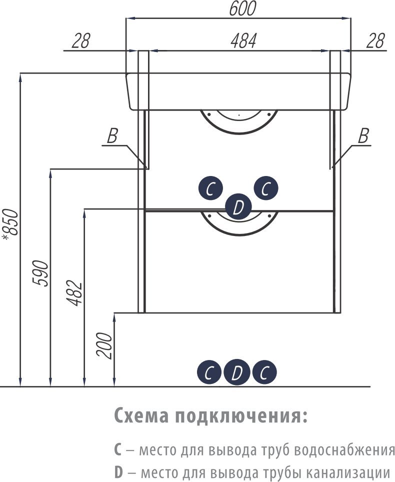 Тумба под раковину Aquaton Сильва 60 светлое дерево 1A211801SIW60 - 4