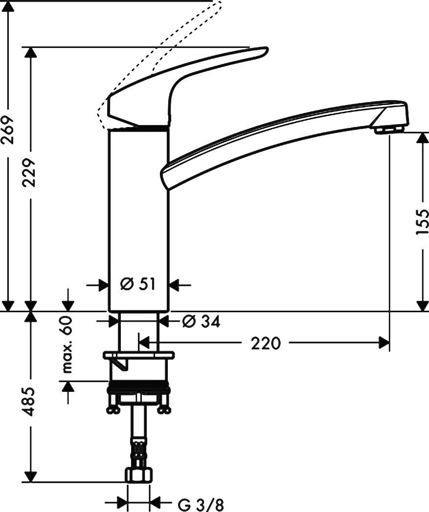 Смеситель Hansgrohe Focus 31806000 для кухонной мойки - 7