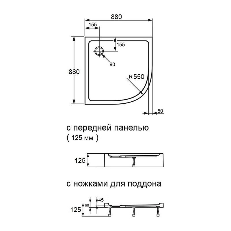 Поддон для душа Orange E01 090TB/T 90х90 E01-090TB/T - 2