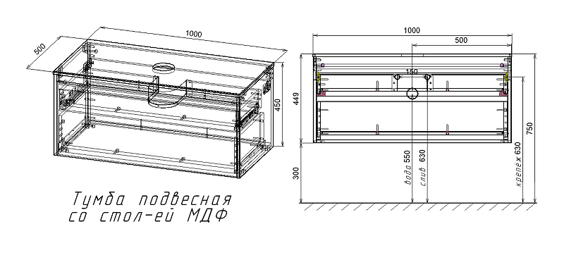 Тумба под раковину Vincea Chiara Mesa 100 серо-коричневая VMC-2MS100TB - 2