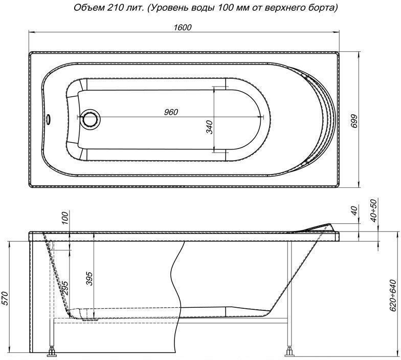 Акриловая ванна Aquanet Nord 160x70 204018 - 2