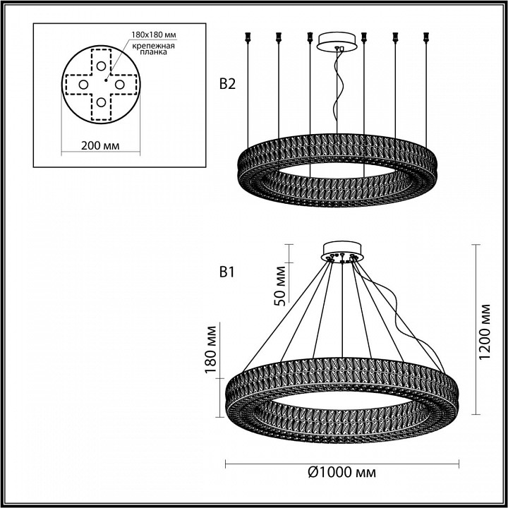 Подвесной светильник Odeon Light Panta 4926/98L - 7