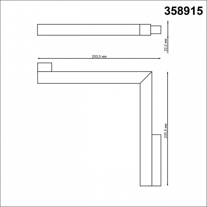 Трековый светодиодный светильник Novotech Shino Flum 358915 - 3