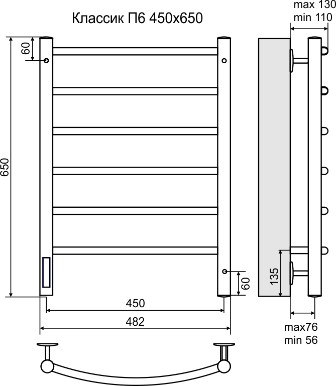 Полотенцесушитель электрический Terminus Классик П6 450х650 диммер слева 4630080268425 - 2