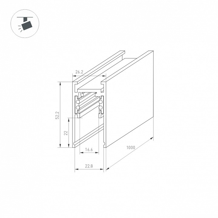 Магнитный шинопровод Arlight MAG-ORIENT-TRACK-2652-1000 BK 034071 - 1