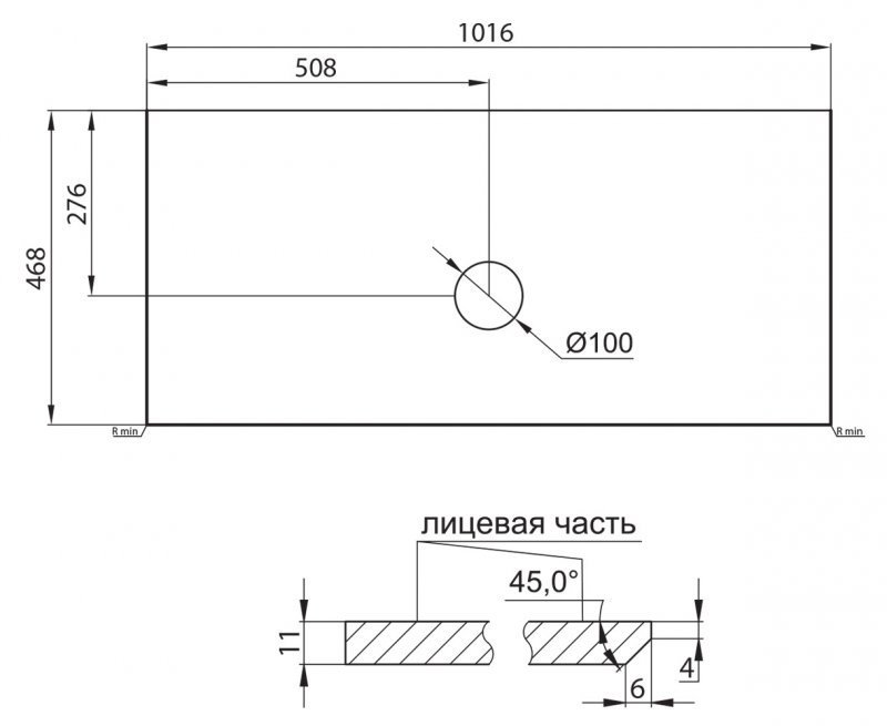 Столешница под раковину BelBagno 100 серый KEP-100-CESTR-W0 - 3