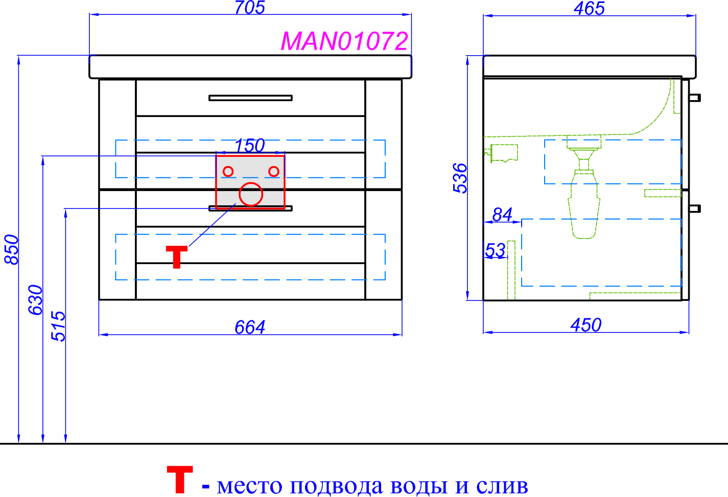 Тумба для комплекта Aqwella Manchester 70 подвесная MAN01072 - 5