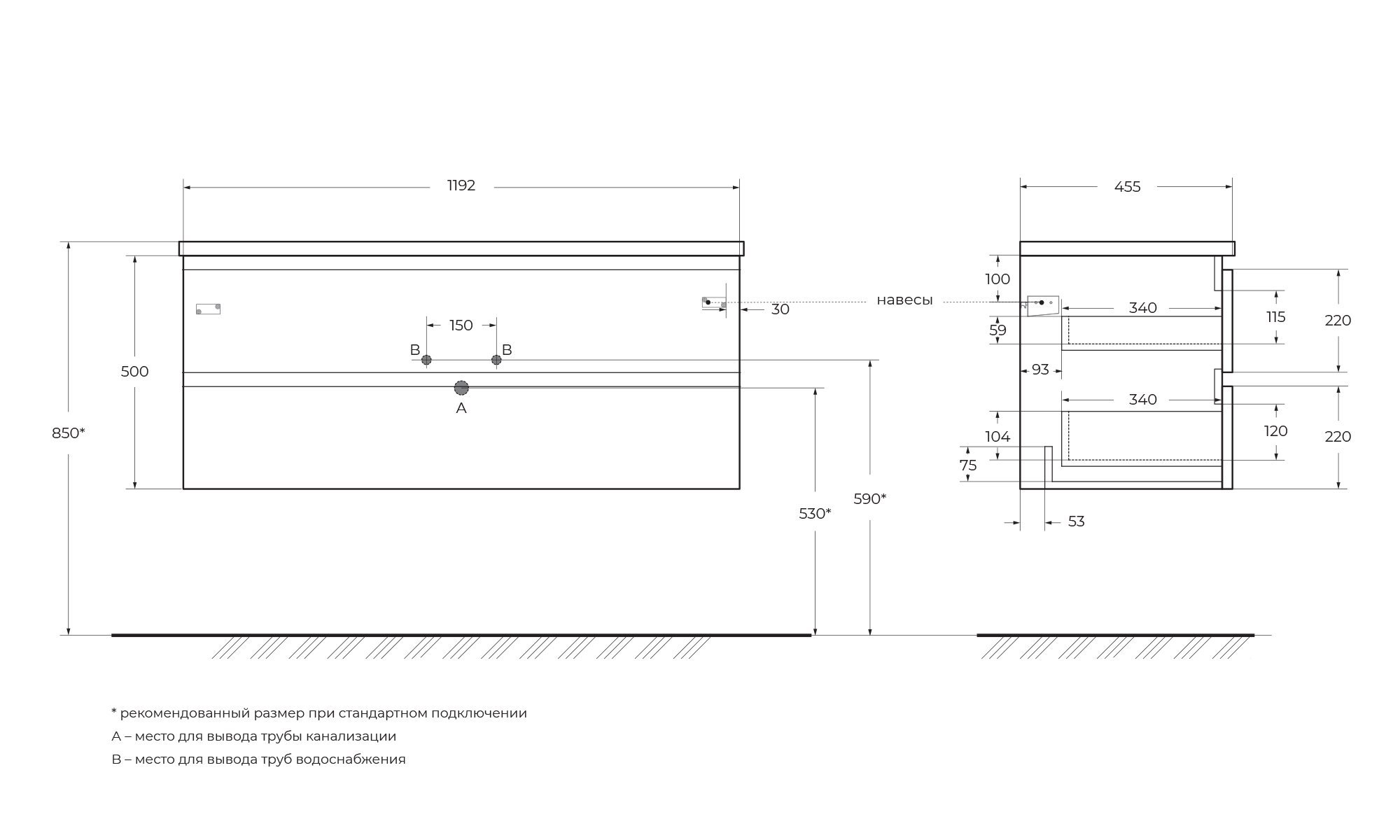 Тумба под раковину BelBagno Albano 120 белый ALBANO-1200-2C-SO-BL - 14