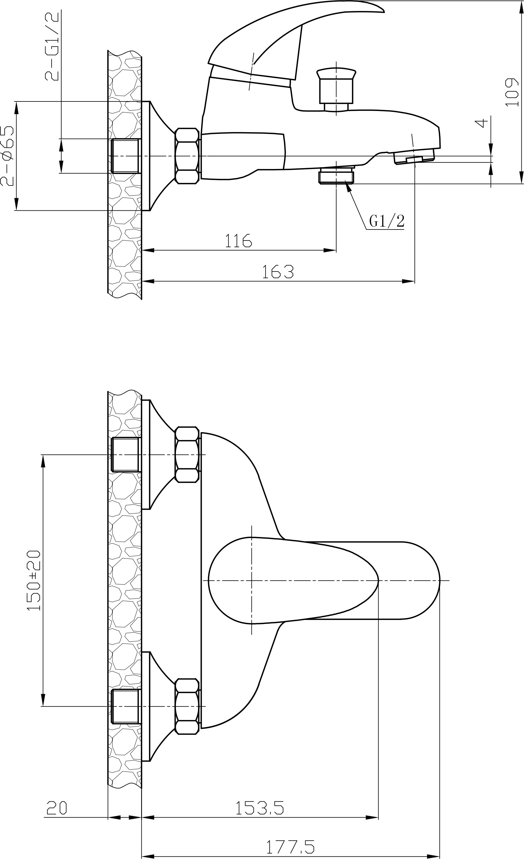 Душевой комплект Agger Proud A0831100 два смесителя + Душевой гарнитур Agger Wave - 5