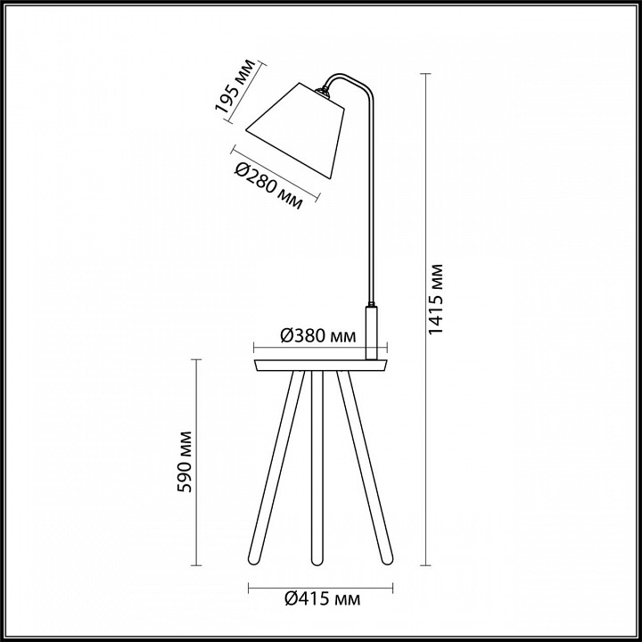 Торшер Odeon Light Hall Kalda 4666/1F - 3