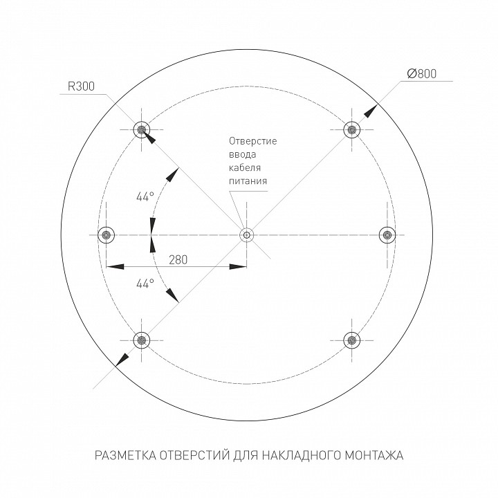 Потолочный светодиодный светильник Arlight SP-Tor-Pill-R800-94W Day4000 023002(3) - 4