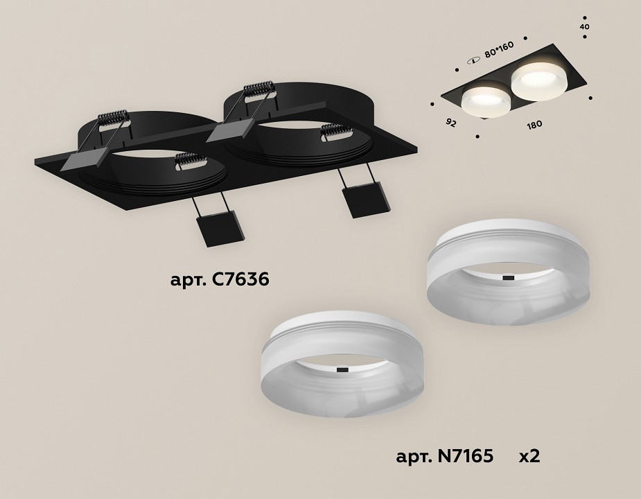 Встраиваемый светильник Ambrella Light XC XC7636044 - 1