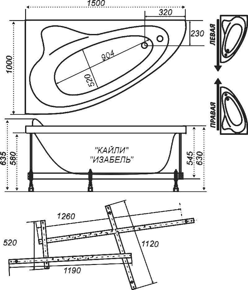 Акриловая ванна Triton Кайли 150х100 R, Щ0000048091 - 1