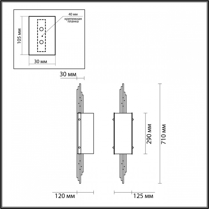 Бра Odeon Light Exclusive Margaret 5415/2W - 2