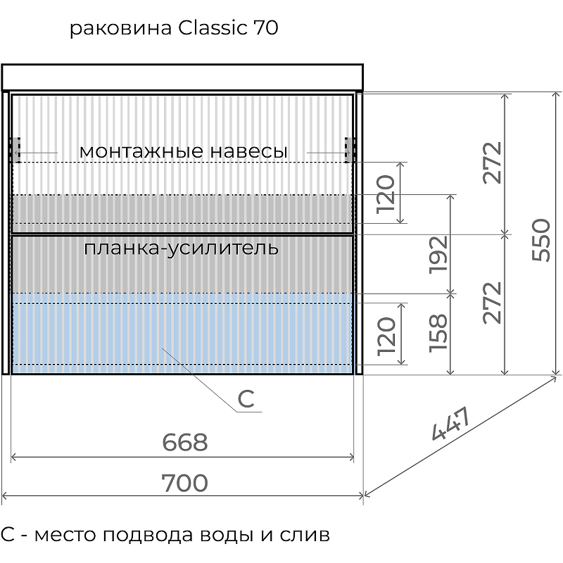 Тумба под раковину Style Line Стокгольм 70 серая матовая ЛС-00002312 - 7