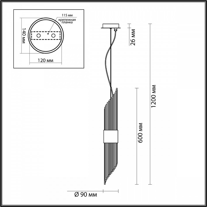 Бра Odeon Light Hall Flambi 4847/2W - 3