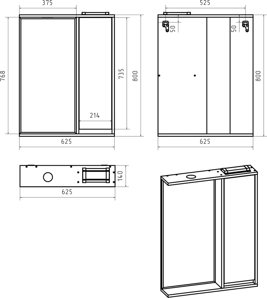 Зеркало Brevita Balaton 65 R, белое  BAL-04065-01-П - 4