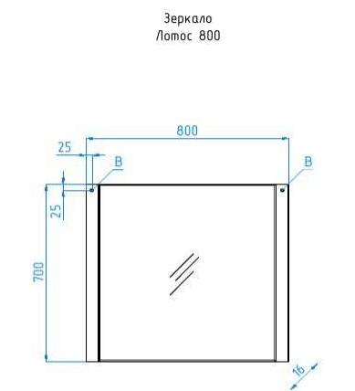 Зеркало Style Line Лотос 80 светлое дерево ЛС-00002301 - 2