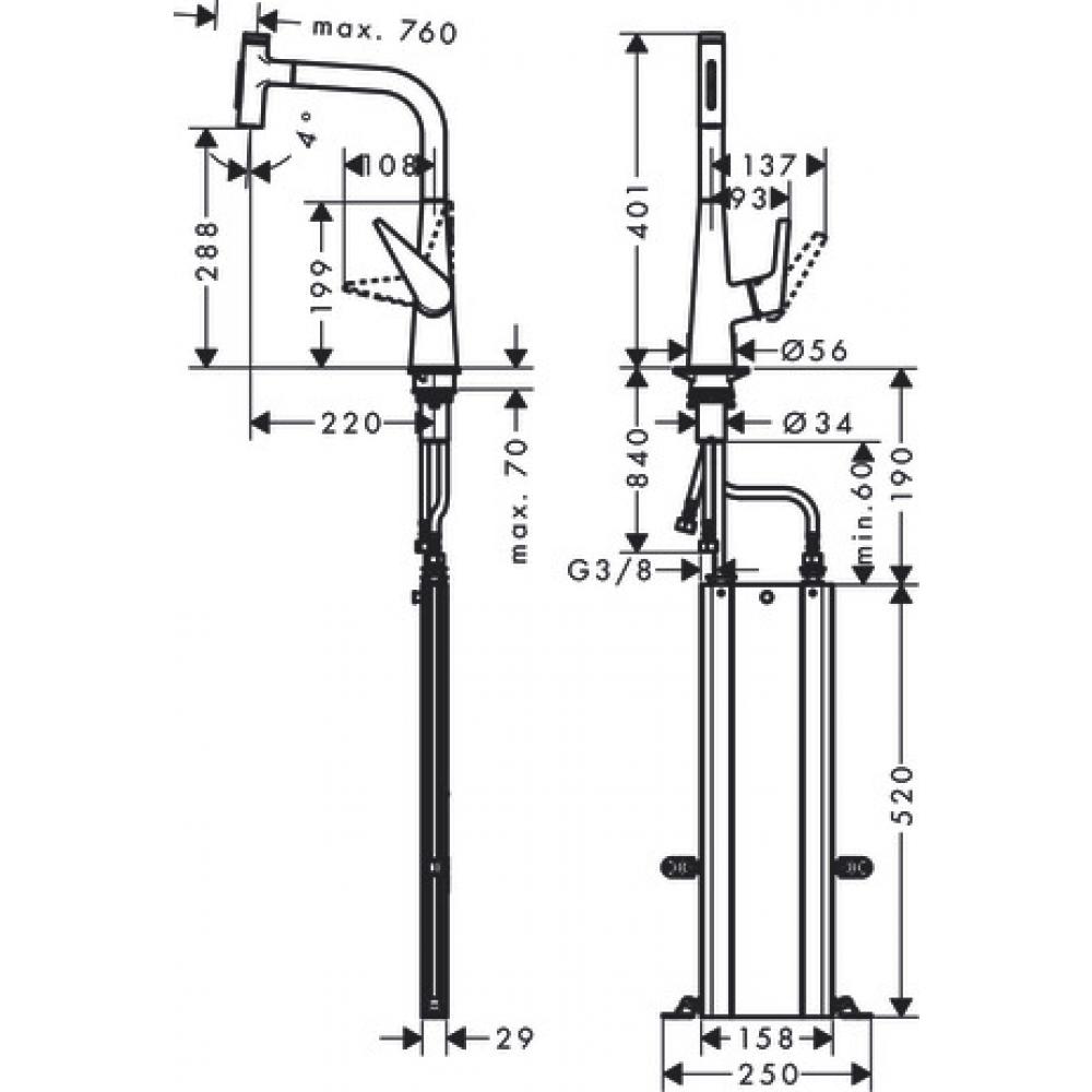 Кухонный смеситель однорычажный, 300, с вытяжным душем, 2jet, sBox Hansgrohe 73867000 - 6