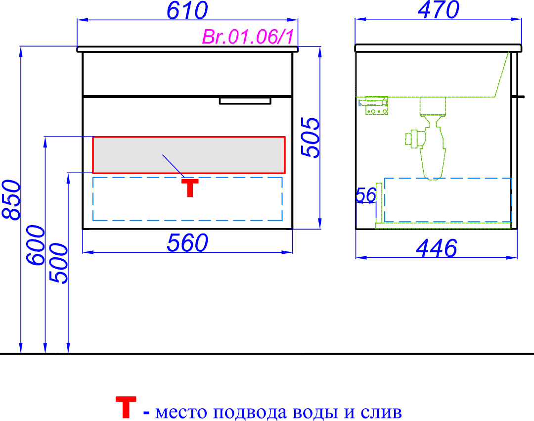 Мебель для ванной Aqwella Brig 60 подвесная, белая - 5