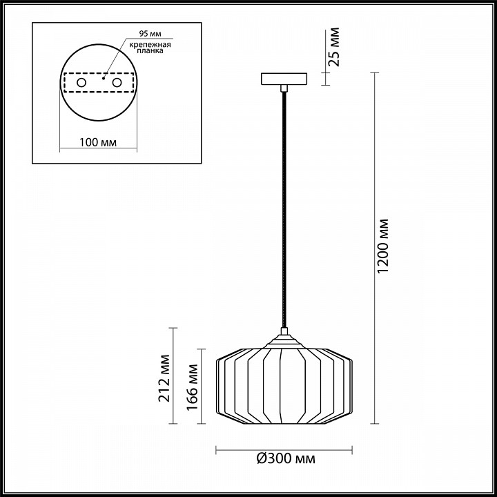 Подвесной светильник Odeon Light Pendant Binga 4782/1 - 5