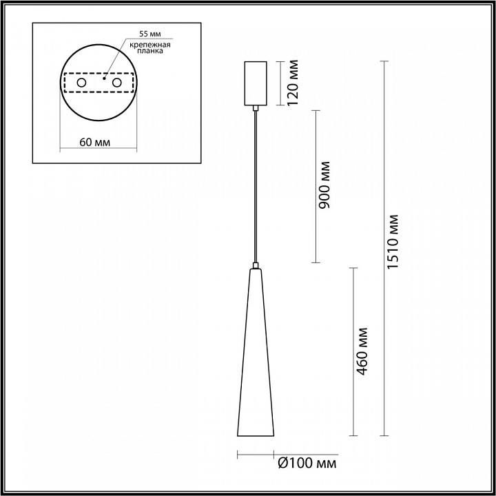 Подвесной светильник Odeon Light Lump 5044/12L - 4