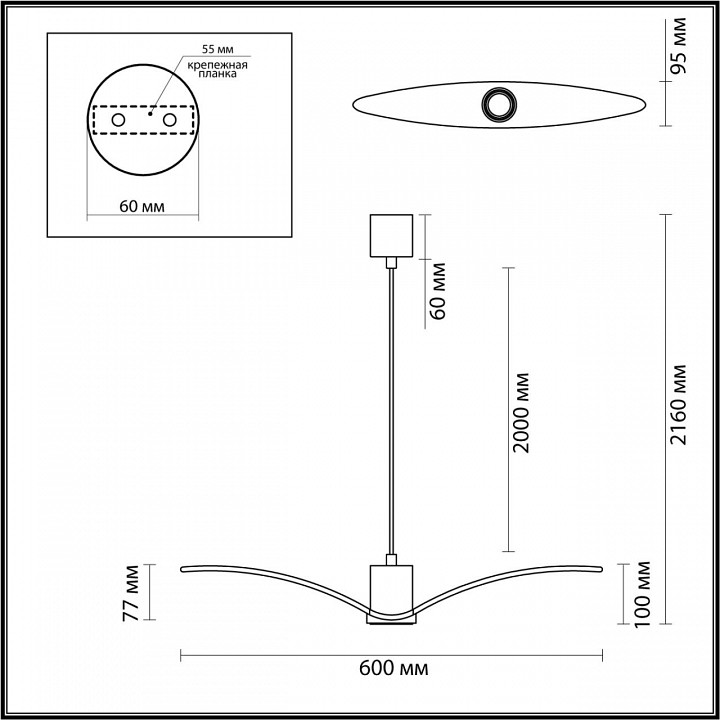 Подвесной светильник Odeon Light Pendant Birds 4904/1A - 2