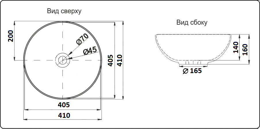 Раковина накладная CeramaLux NC 41 см золото  7226SJ - 1