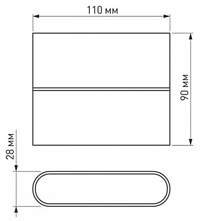 Уличный настенный светодиодный светильник Arlight SP-Wall-Flat-S110x90-2x3W Day4000 032411 - 1