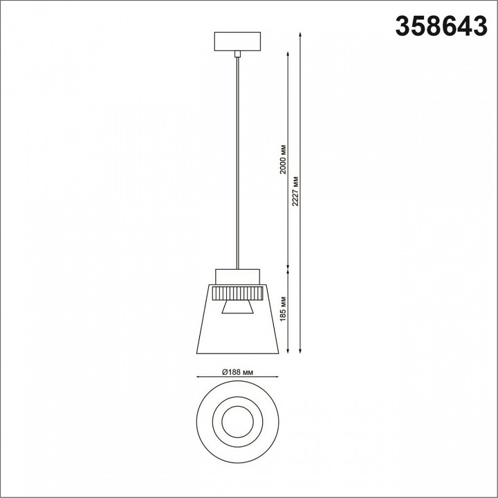 Подвесной светодиодный светильник Novotech Over Artik 358643 - 3