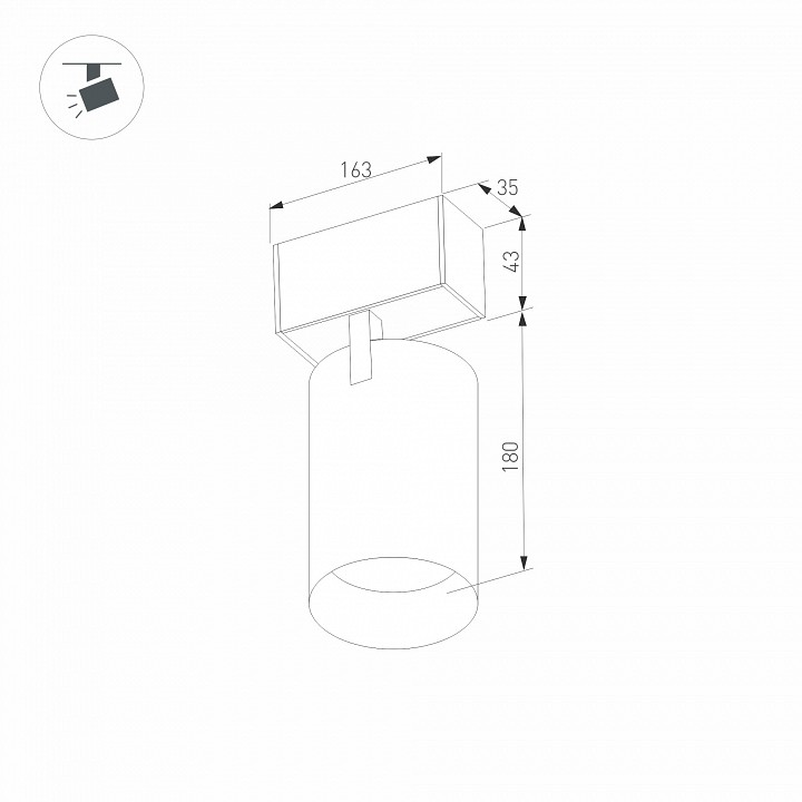 Трековый светодиодный светильник Arlight Mag-Spot-45-R85-25W Day4000 033516 - 1