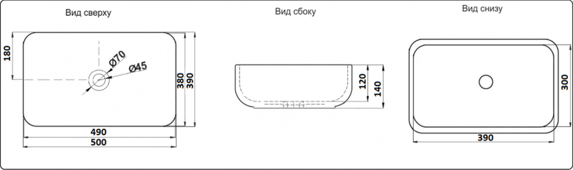 Раковина накладная CeramaLux NC 50 см черный матовый  2105 - 2