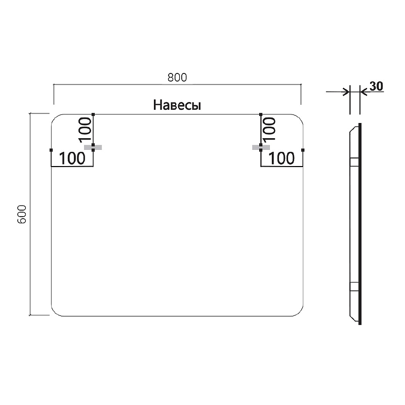 Зеркало Vincea 80х60 c подсветкой VLM-3MA800 - 1