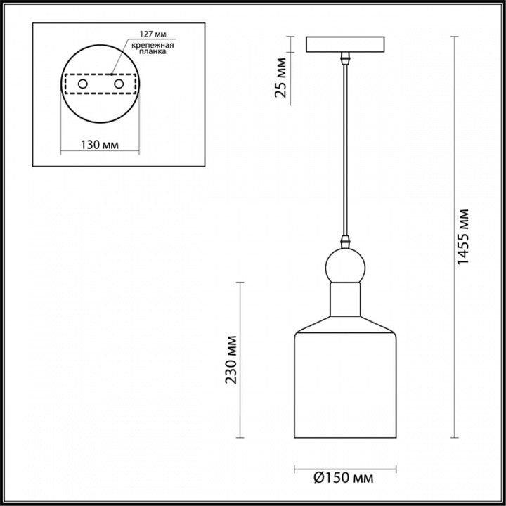 Подвесной светильник Odeon Light Pendant Bolli 4085/1 - 3