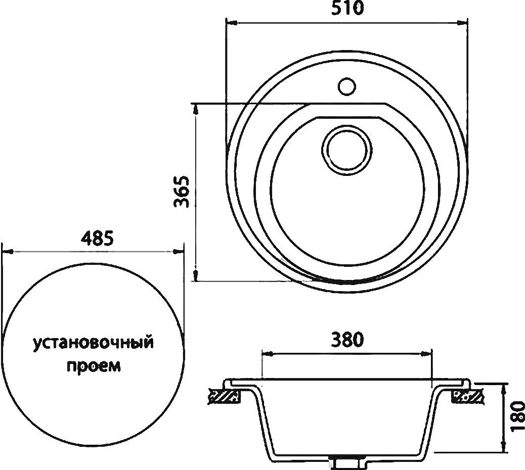 Мойка кухонная GranFest Rondo GF-R510 песочный R-510 пес - 2