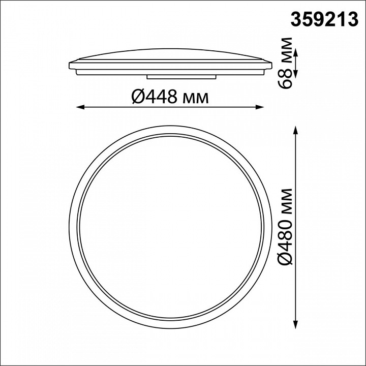 Накладной светильник Novotech Mask 359213 - 5