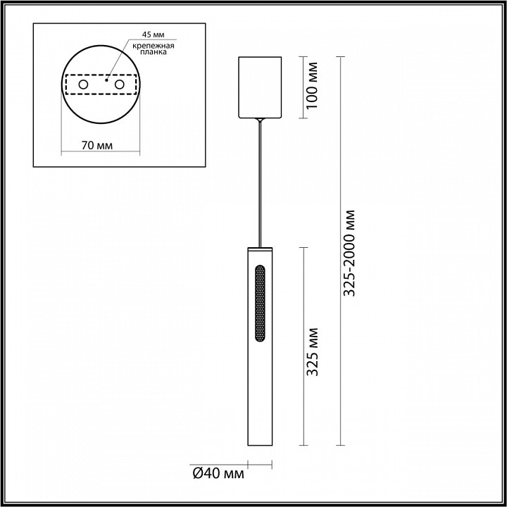 Подвесной светильник Odeon Light Mali 6644/7L - 3