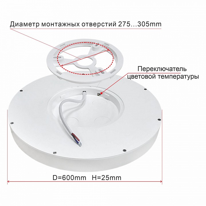 Потолочный светодиодный светильник Citilux Бейсик CL738500V - 3