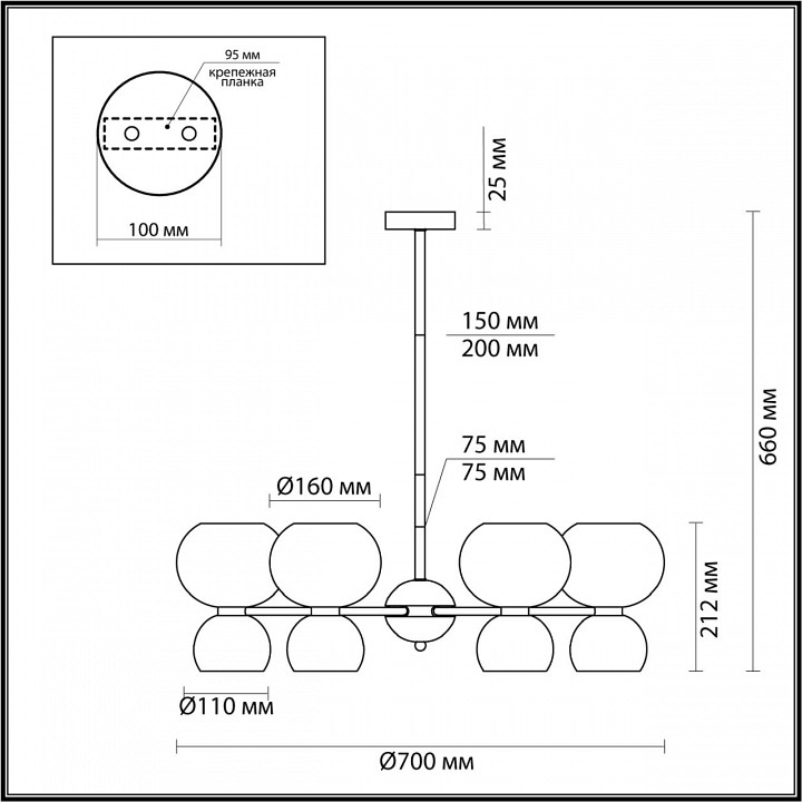 Подвесная люстра Odeon Light Modern Changi 4979/12 - 1