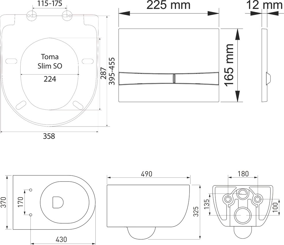 Комплект Berges Wasserhaus Novum 047253 - 10