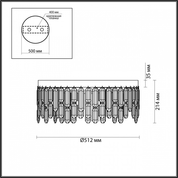 Потолочная люстра Odeon Light Dakisa 4986/6C - 3